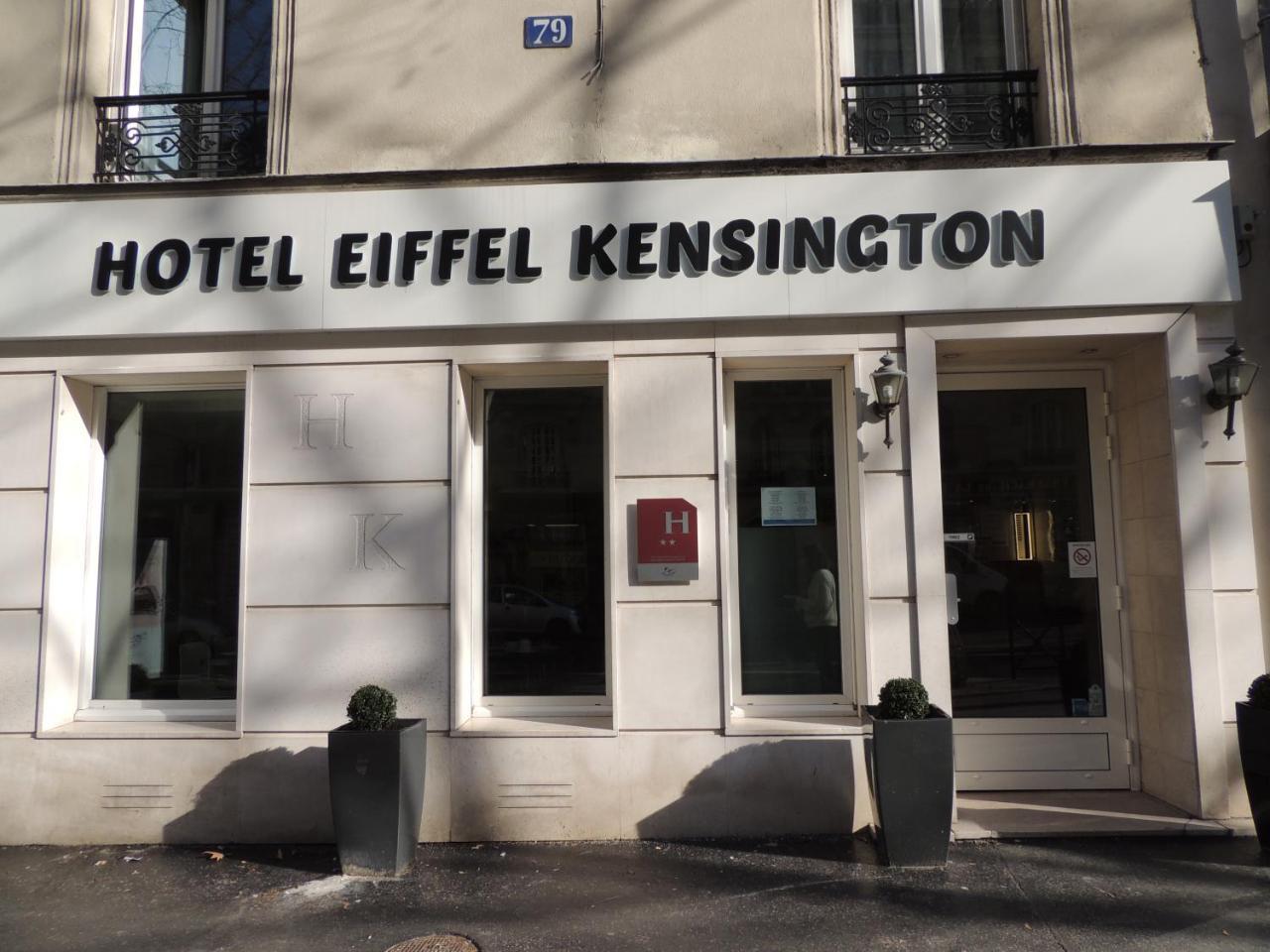 Hotel Eiffel Kensington Париж Экстерьер фото